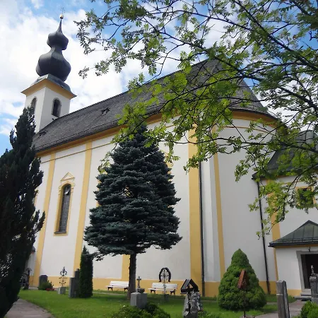 Alpenhotel Gastager Инцелль